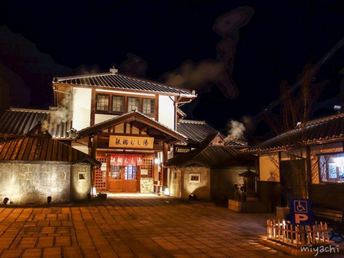 Guest House Danran Beppu Exteriér fotografie