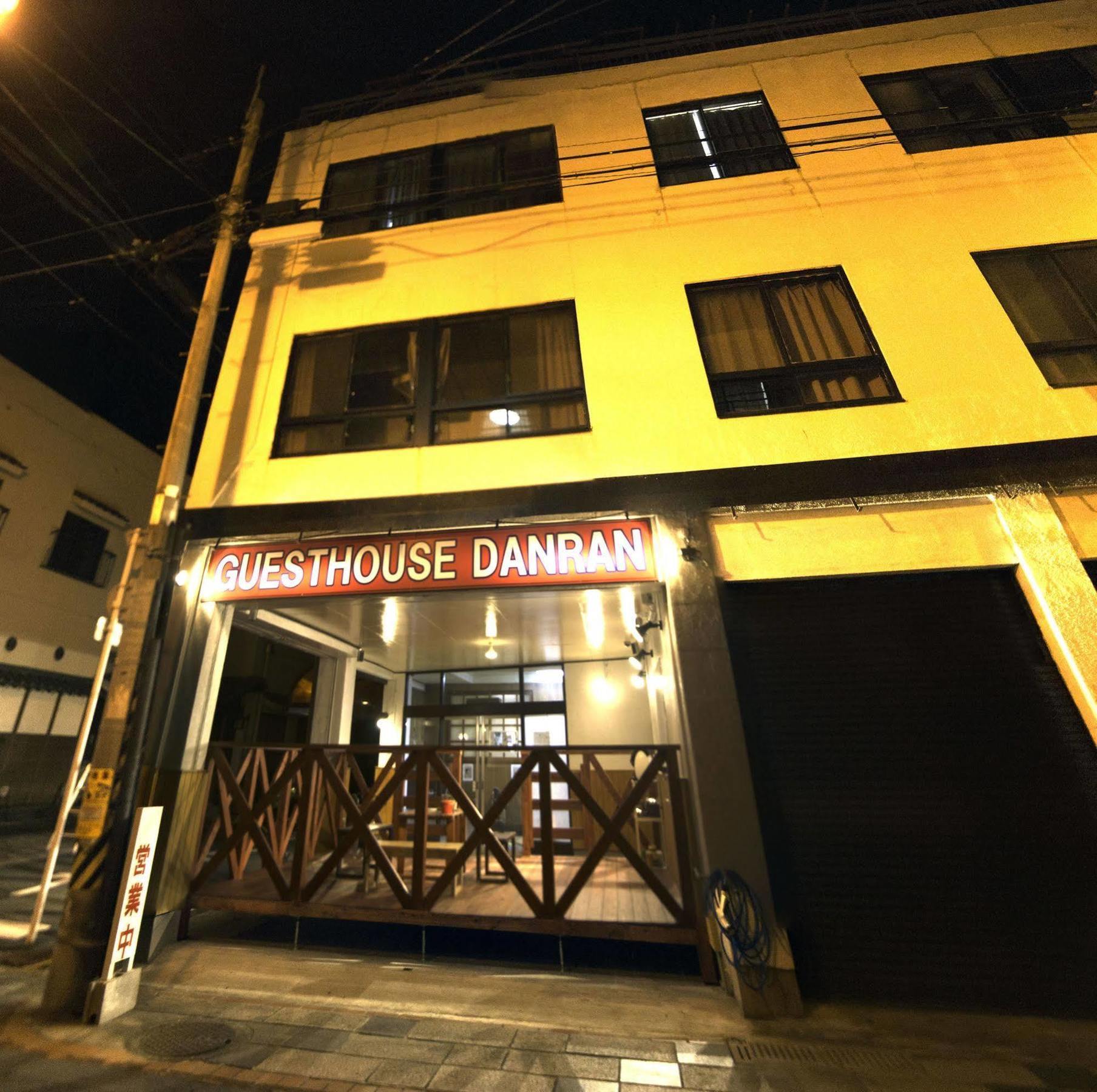Guest House Danran Beppu Exteriér fotografie